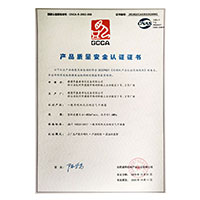 日美女逼逼网>
                                      
                                        <span>可以免费看美女和帅哥靠逼的网站产品质量安全认证证书</span>
                                    </a> 
                                    
                                </li>
                                
                                                                
		<li>
                                    <a href=